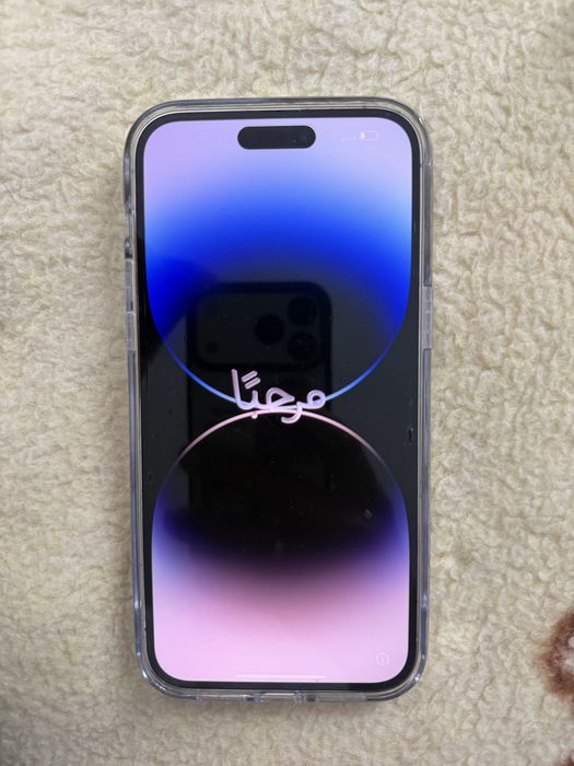 Iphone 14 pro max