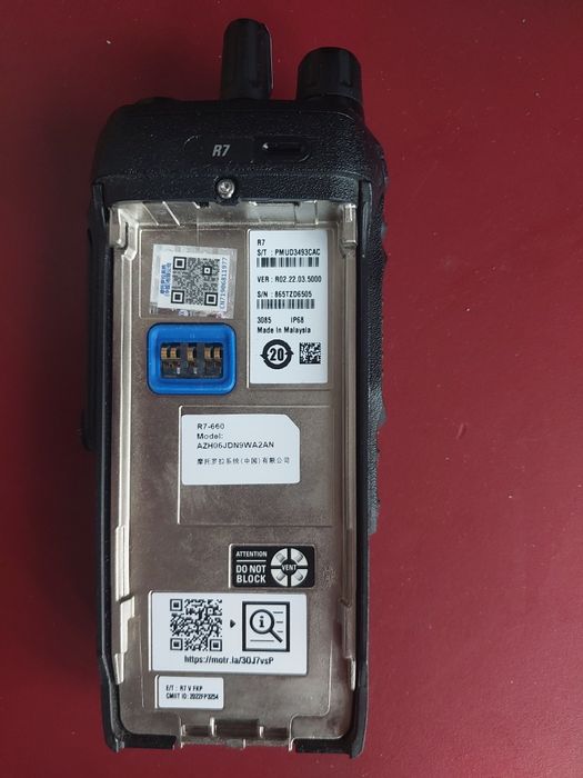Motorola R7 VHF AES256 (H06JDN9WA2AN)