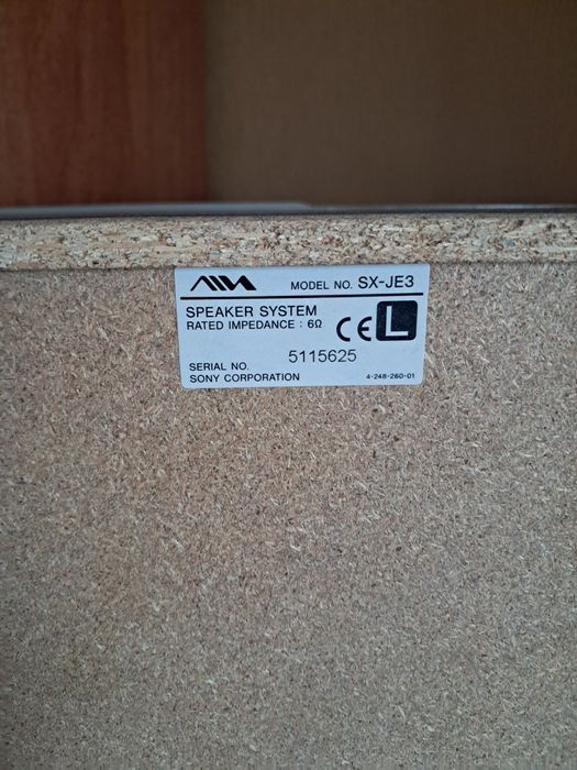 Музичний центр МР3 AIWA.