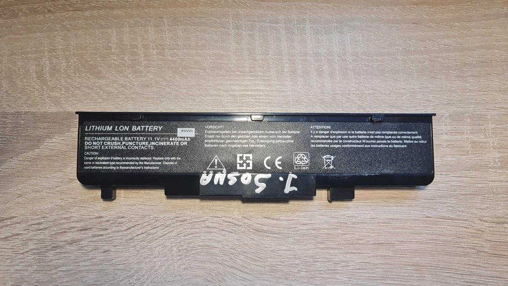 Bateria Fujitsu Amilo V2055 Pro