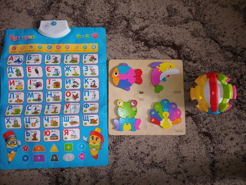 Розвиваючі іграшки