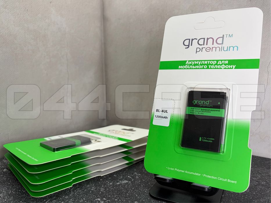 Аккумулятор Nokia 225|230|3310 dual BL-4UL (1200 mAh) Grand Premium