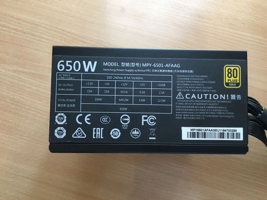 Блок питания 650 cooler macter mwe 650 gold