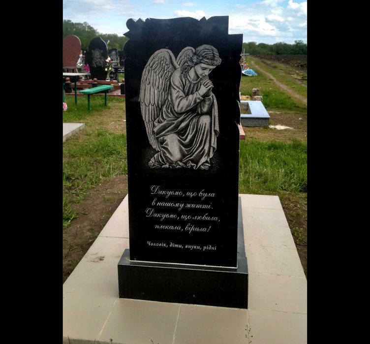 Памя'тники з граніту - виготовлення та встановлення/Гранітні памятники