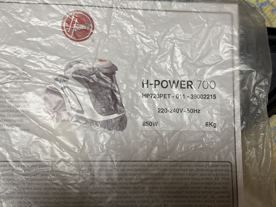 Пилосос  стаканний Hoover