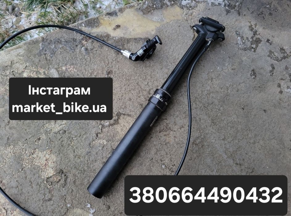 Дропер Rock-Shox Reverd 30.9mm