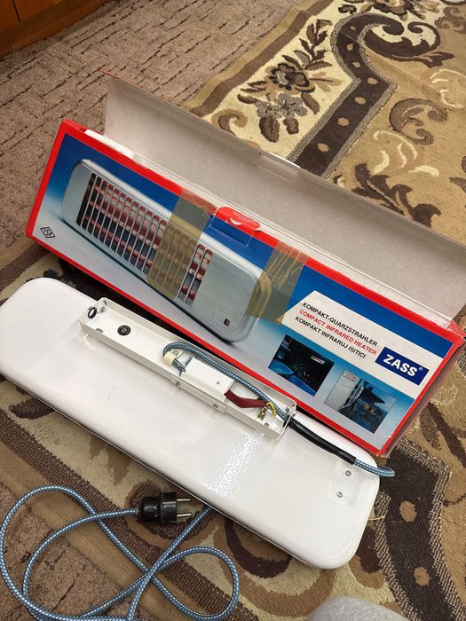 Grzejnik naścienny biały ZASS 1800w