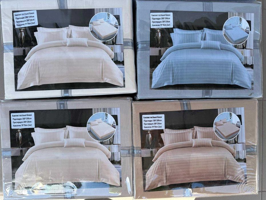 Постільна білизна Сатин Страйп 100% cotton (на ГУМЦІ ) 3 розміри