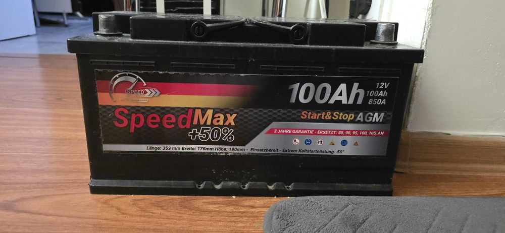 Акумулятор гелевий 100А