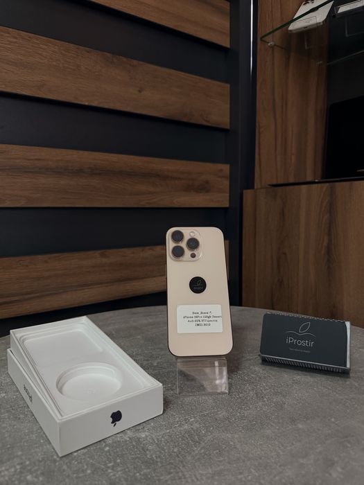 iPhone 13 pro max 256 gb Sierra Blue iProstir