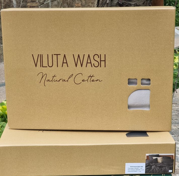 Однотонні комплекти Сатин Wash (варена бавовна).TM Viluta. 
(варена ба