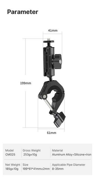 Uchwyt ULANZI Magic Arm CM025 1/4''  motocykl rower