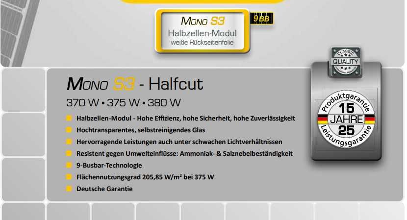 Сонячні панелі /Солнечные панели,Solar Fabrik, 380 Вт Hімеччина