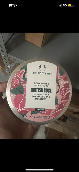 Produtos skin care the body shop
