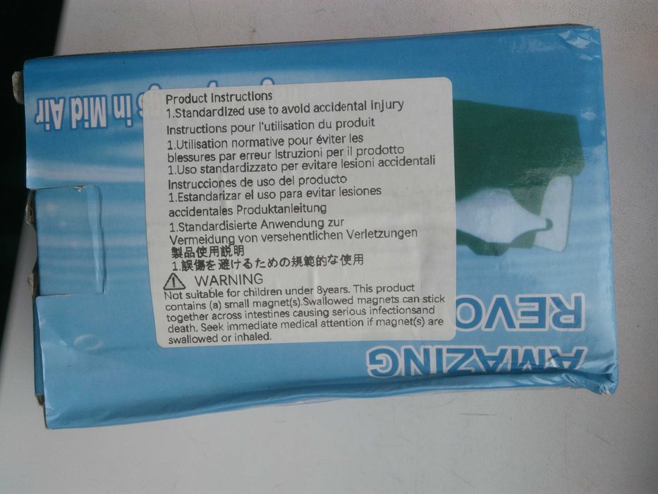 Магнітна левітуюча юла, ручка, вовчок