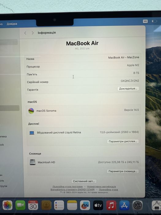 Open box! Macbook Air 13 2022(2024) M2 8Gb | 256Gb • ГАРАНТІЯ BOX М2