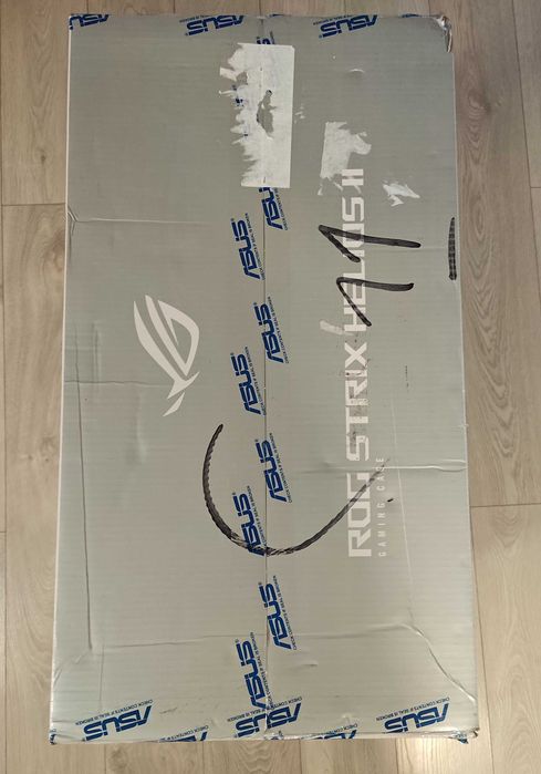 Rog strix helios ii white