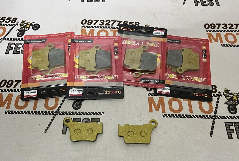 Колодки задні\передні  Kovi\KTM\BSE\GEON\ Присутній Роздріб та ОПТ