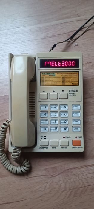 Стационарный  многофункциональный телефон МЭЛТ-3000, с определелителем номера.