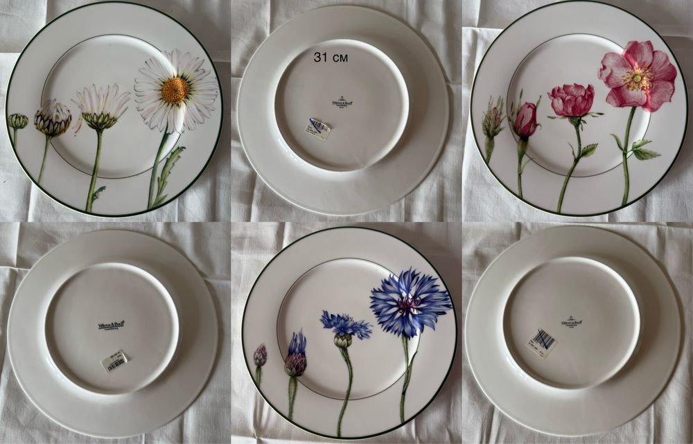 Вінтаж: НОВІ елементи сервізу колекція Flora Villeroy& Boch