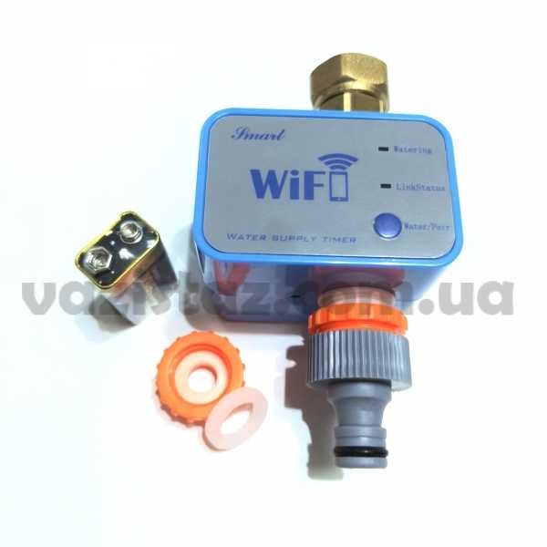 Садовый таймер полива с WiFi управлением - умный автоматический таймер на батарейках Tuya, SmartLife