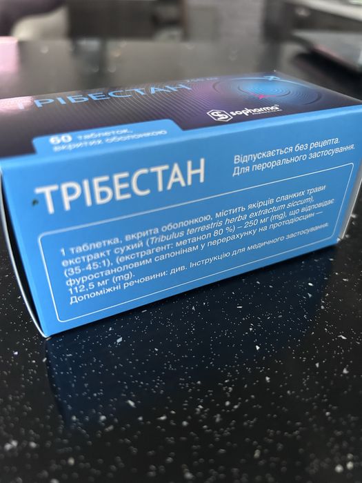Бад для чоловіків Трибестан 50 таб