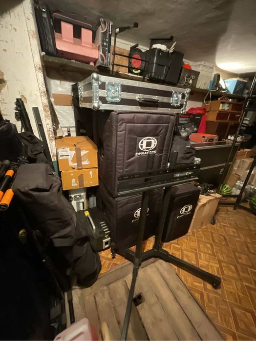 Музичне обладнання.