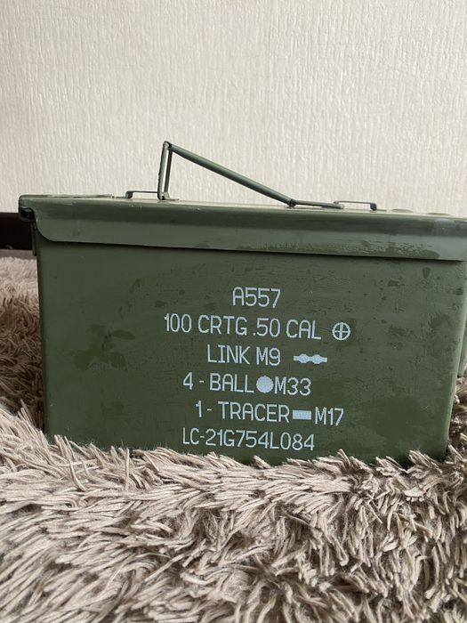 Військовий ящик NATO(12,7) герметичний