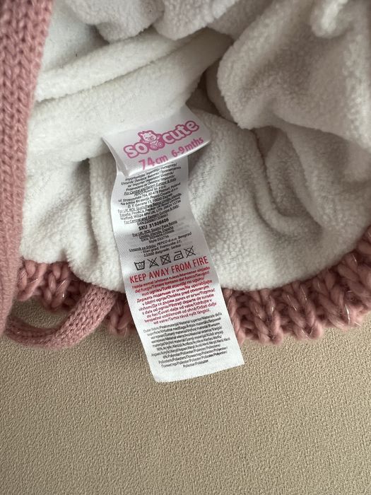 Зимняя шапка