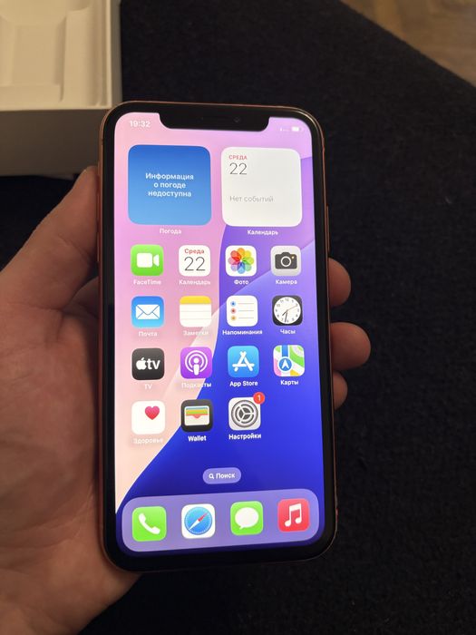 Apple iPhone XR 128Gb