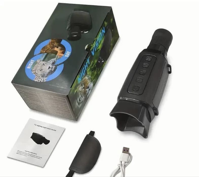 Модернизированный монокуляр ночного видения инфракрасный телескоп