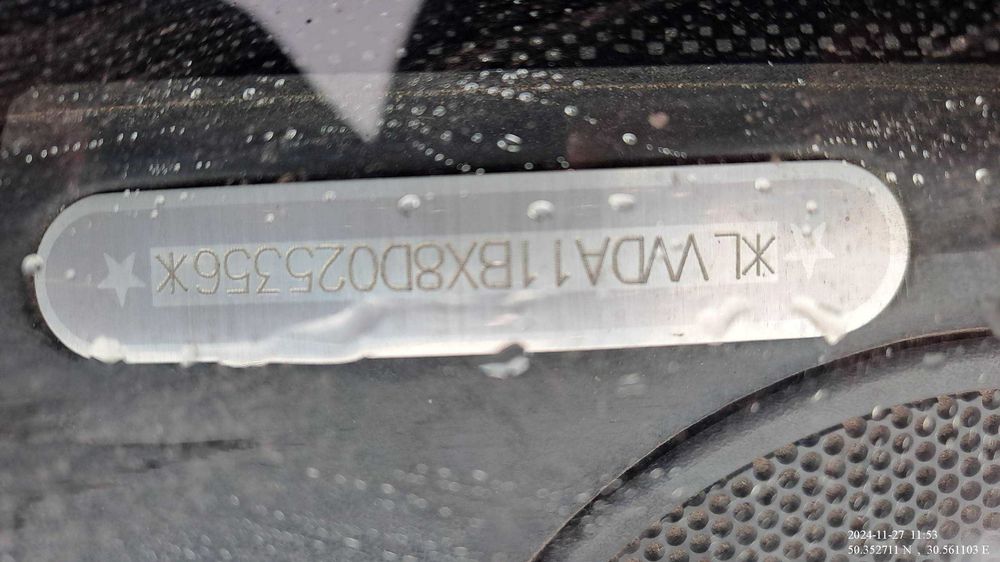 Авто Chery A15 AMULET, ДНЗ: АІ 7674 ВІ, 2008 р, VIN: LVVDA11BX8D025356