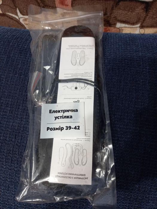 Продам военную форму