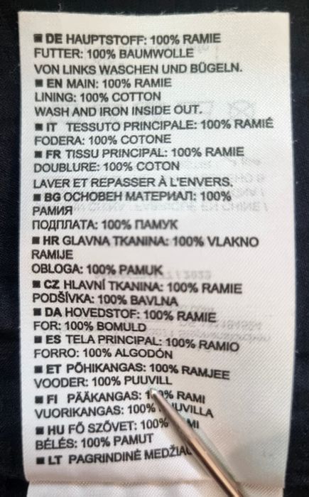 Сарафан на бретелях з тканини рамі