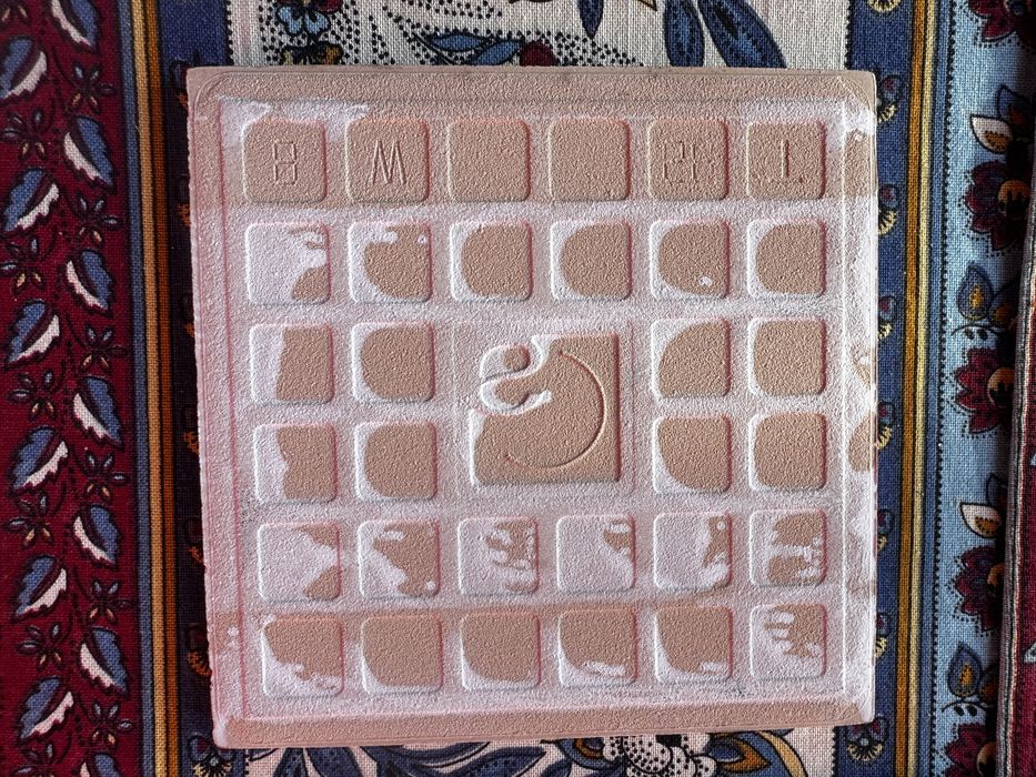 Płytki ceramiczne ścienne  10x10 cm