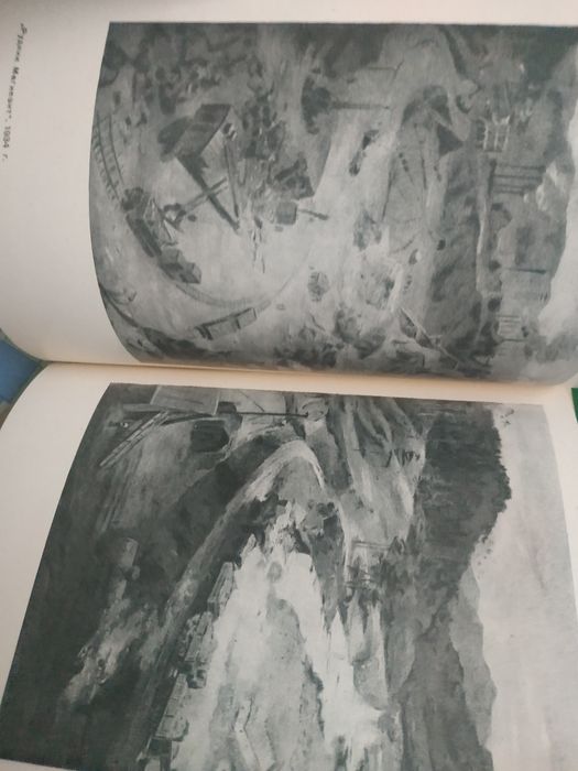 Продам брошюру о творчестве художника Яковлева. 1950 год издана.