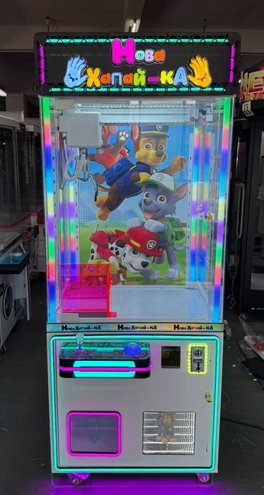 Хапайка , кран машина , аттракцион , призовой автомат ,