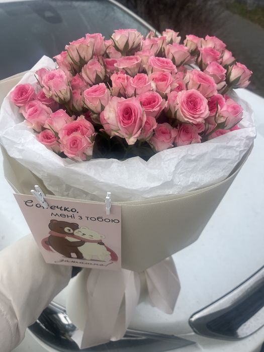 Квіти з доставкою львів