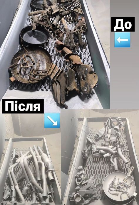 Піскоструменева очистка дисків. Пескоструй Харьков