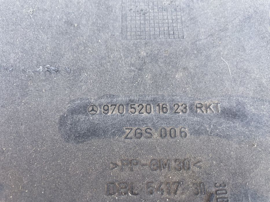 Захист кпп Атего