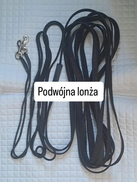 Podwójna lonża ok. 16m