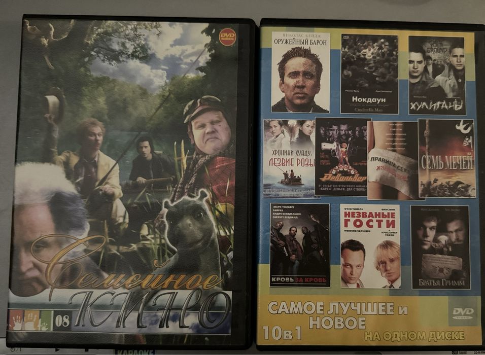 Продам DVD LG з мікрофоном