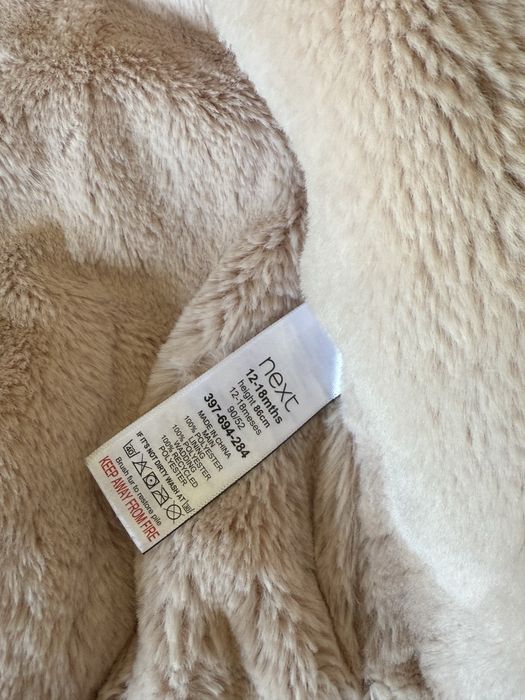 Детская куртка Next