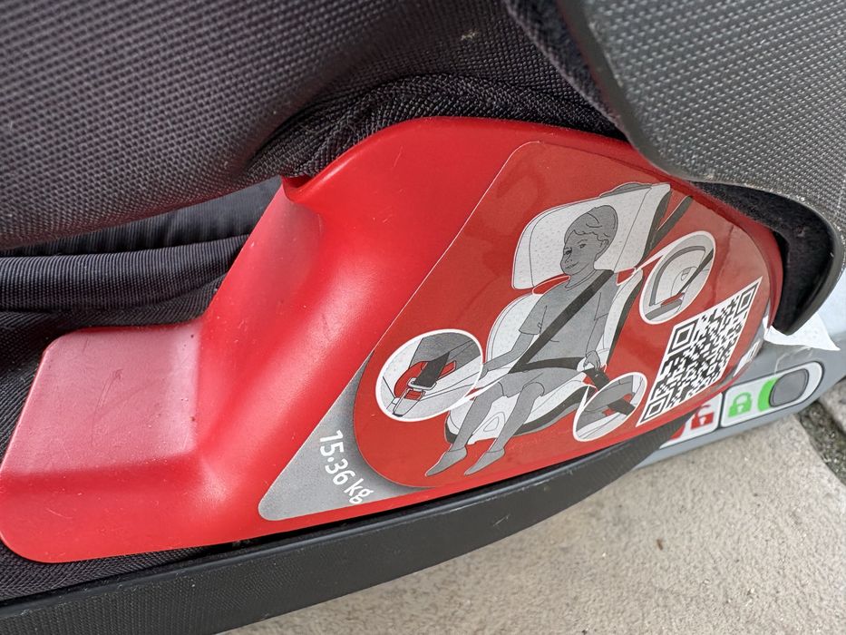 Продам детское авто кресло Chicco!