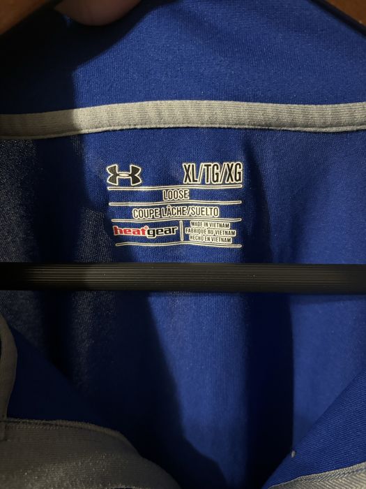 Under armour спортивний лонг чоловічий