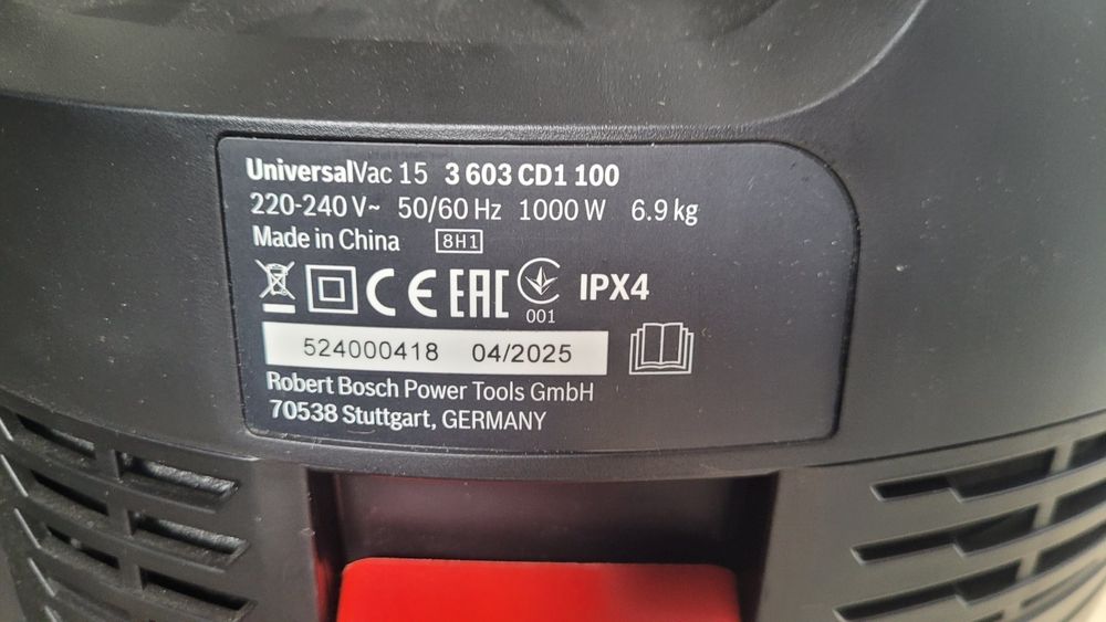 Будівельний пилосос BOSCH Universal vac 15