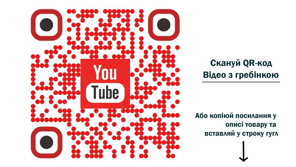 Розсувна гребінка зуб 10х10мм , 12х12мм 14х14мм. Гребёнка раздвижная .