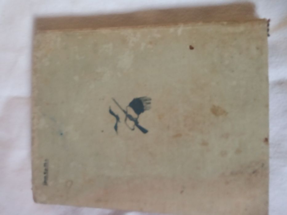 Сетон Томпсон Домино