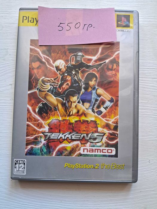 Сери игр для Ps1 Tekken