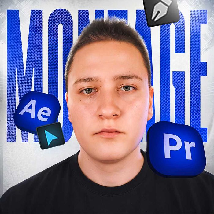 Відеомонтаж | монтаж | монтаж відео | TikTok | Reels | Youtube